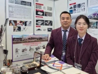 日本國際高性能材料展覽會(huì)